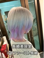 コワファーストナガサキシャンプーボーイ(COIFF1RST NAGASAKI SHAMPOO BOY)&nbsp;長崎 ウルフカット デザインカラー