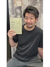グレネイドスマートサロン(Grenade Smart Salon) 山口 初