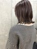 【立体感で垢抜け◎】ハイライト+カット