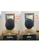 アミエ(ami e) スパケアコース+カット・髪質改善・縮毛矯正・白髪染め