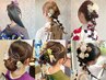 【口コミ書いてくださる方限定】ヘアセット30分 ￥5000→￥4500