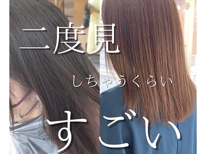 サンタフェ 飯田(Santa Fe)の写真