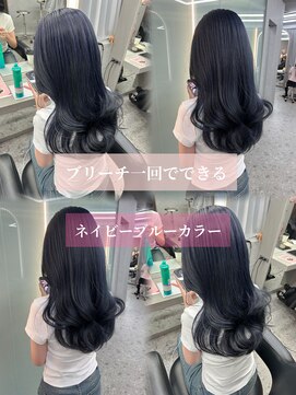 ボタン ハカタ(VOTAN hakata) ブルーブラック/ブルーカラー/博多美容室