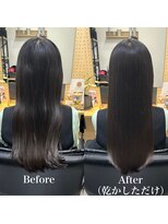 ウム(UMU)&nbsp;縮毛矯正/髪質改善/ストレート/トリートメント