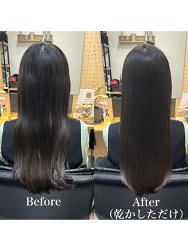 ウム(UMU) 縮毛矯正/髪質改善/ストレート/トリートメント