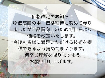 インポータント(important)の写真