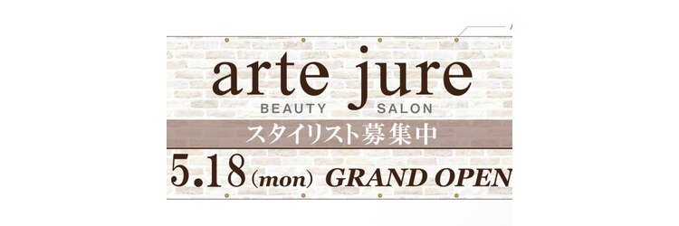arte jureのサロンヘッダー