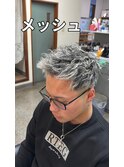 ホワイトメッシュツイストパーマ