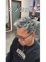 ヘアフォーラム&nbsp;ホワイトメッシュツイストパーマ