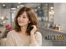 アリイ(ali'i)