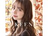 【手触りUP★ダメージレス】カット＋カラー＋２STEPトリートメント ￥11880