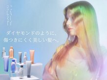 プロス宮の前店の雰囲気(髪を本来の美しさへと導く「エクラリティトリートメント」導入)