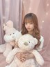 1/1予約【フルメイク+ヘアセット】平日10時まで or 土日祝終日¥6800/八重洲