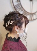 編み込みアップスタイル
