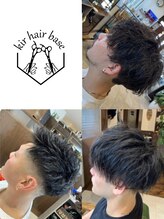 キールヘアーベイス(kir hair base)