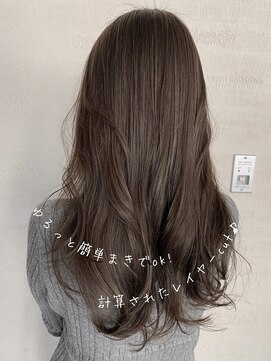 ソヨン 豊田土橋2号店(SOYON) オリーブグレージュ 大人レイヤー かきあげ