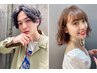 カット+極上安眠クイックヘッドスパコース［錦糸町/錦糸町/錦糸町/錦糸町］