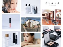 クララ スズカセントラル(CLALA Suzuka central)