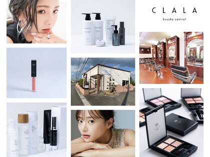 クララ スズカセントラル(CLALA Suzuka central)の写真