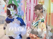 ワンス バイ エメ(ONCE by am'e)