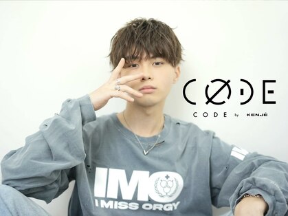 コードバイケンジ 戸塚(CODE by KENJE)の写真