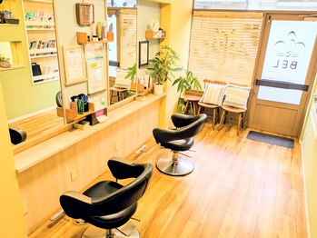 LOHAS HAIR SALON BEL 【ロハスヘアサロン ベル】