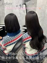 エル ヘアサロン なんば店(eL)&nbsp;後ろから見ても自然なエクステ施術【SYURI】