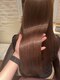スイット ロペ(suite rope)の写真/【Aujua質感補正】年齢によるパサつきを内側から補修。Aujuaで叶える素髪の調律。通うたび自分の髪が好きに