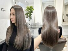 エイゼット バンビーニ 川越(AZ bambini)