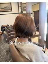 【ブラウンカラー】赤味のない優しいカラー◎