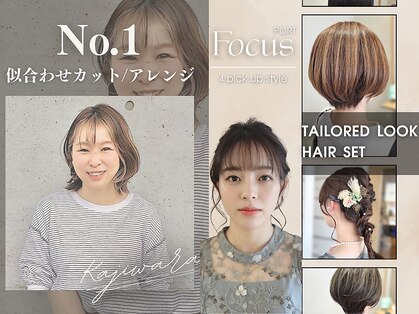 ポート(PORT)の写真