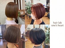 hair lab one's heart 本千葉