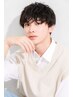 【Men's】カット+ツイスト、ツイストスパイラル、波巻きパーマ¥11500
