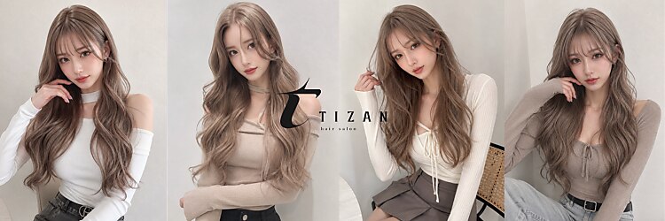 チザン(TIZAN)のサロンヘッダー