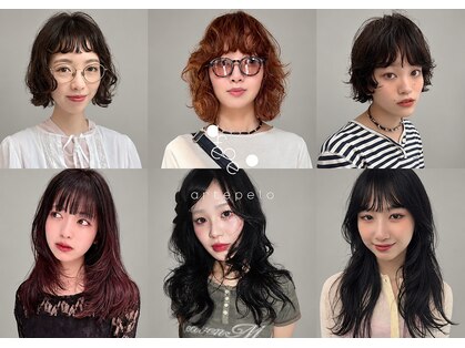 アルテペロ 栄矢場町店(arte pelo)の写真