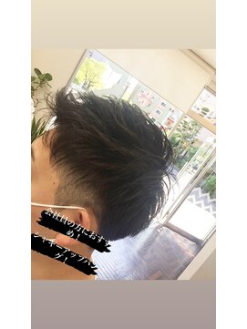 オレンチメンズヘアー(ORENCHI MEN'S HAIR) アップバングシャギーショート