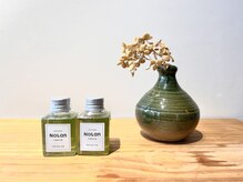 NoLanオリジナルスタイリング商品