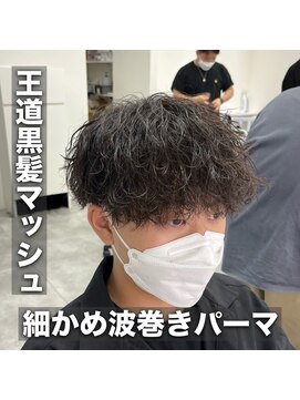 ルースト 西院店(ROOST) 波巻きパーマ/マッシュ/ツーブロック/メンズパーマ