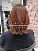 レイヤーカット/暖色カラー/オレンジカラー/レイヤー/くびれヘア