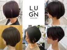 ルグン(LUGN)