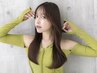【好感度UP♪新規のお客様限定☆】似合わせデザインカット