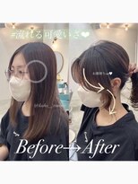 コンティロミー(CONTI ROMMY.) 本厚木◎前髪レイヤーカット髪質改善トリートメント◎フェミニン