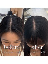 ミユーズ 表参道(Miyu's) 美髪ストレート 美髪ロング 縮毛矯正 艶髪 クロスパーマ