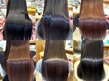 次に、綺麗になった髪質を定期的にメンテナンスしたい時は【髪質改善トリートメント】