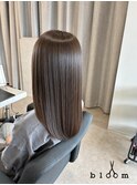 髪質改善ストレート