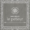 ルプティール(le petieur)のお店ロゴ