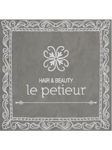 le petieur【ル プティール】