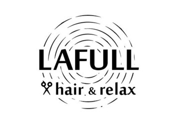 ラフル(LAFULL)の写真/健康的な髪は頭皮環境が大切!!!凝り固まった頭皮をしっかりほぐし、血行を促進。日頃の疲れを癒しませんか?