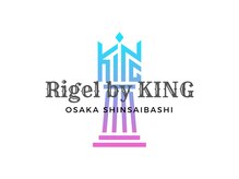 リゲル バイ キング 心斎橋(rigel by KING)の雰囲気（メンズからも支持の高いブランド力）