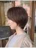 [1番人気！ケア&色もち◎] カット+カラー+AujuaクイックＴｒ￥9900